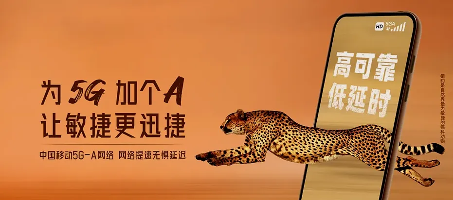长丰万宁市长丰镇 移动宽带